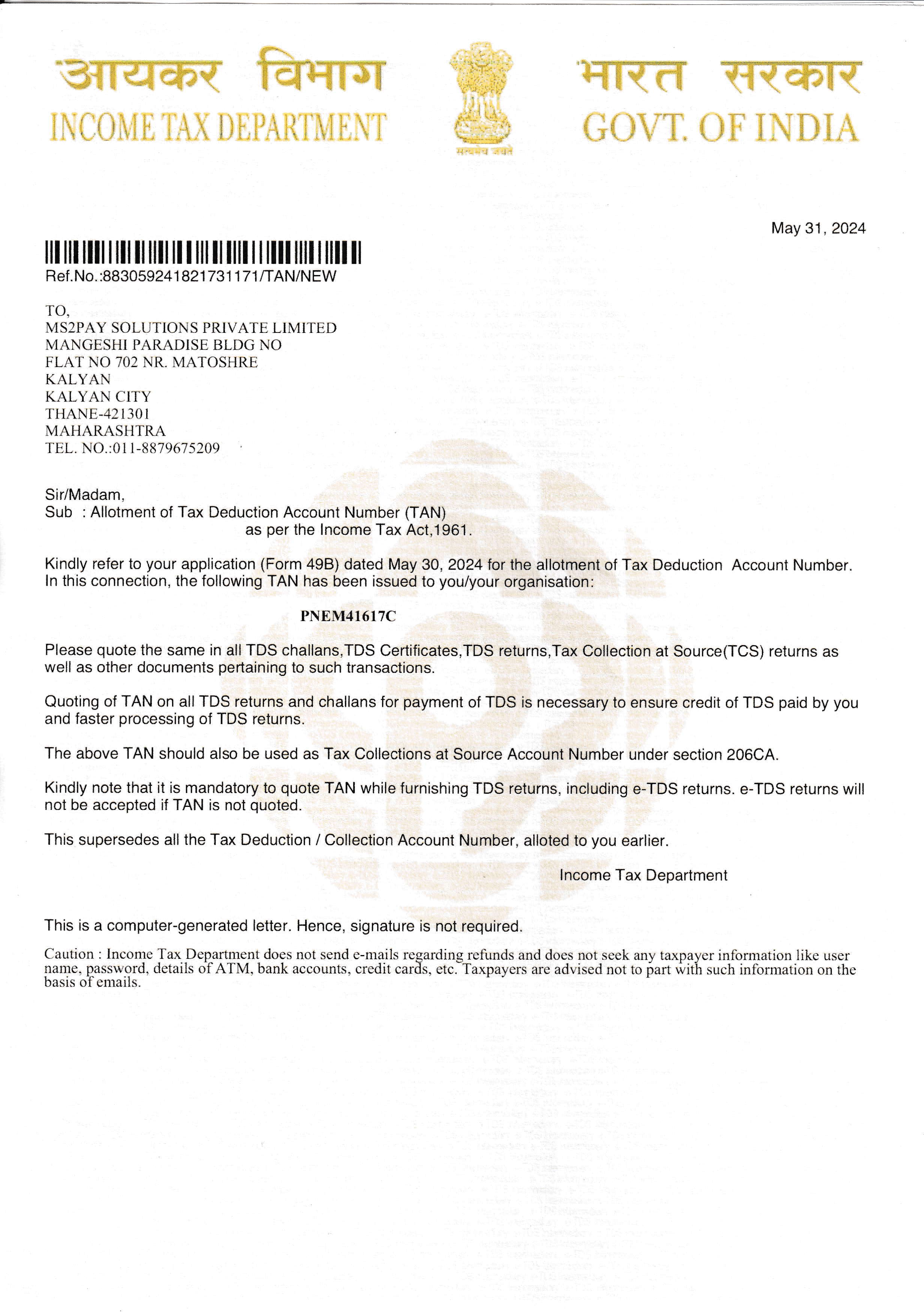 TAN Certificate