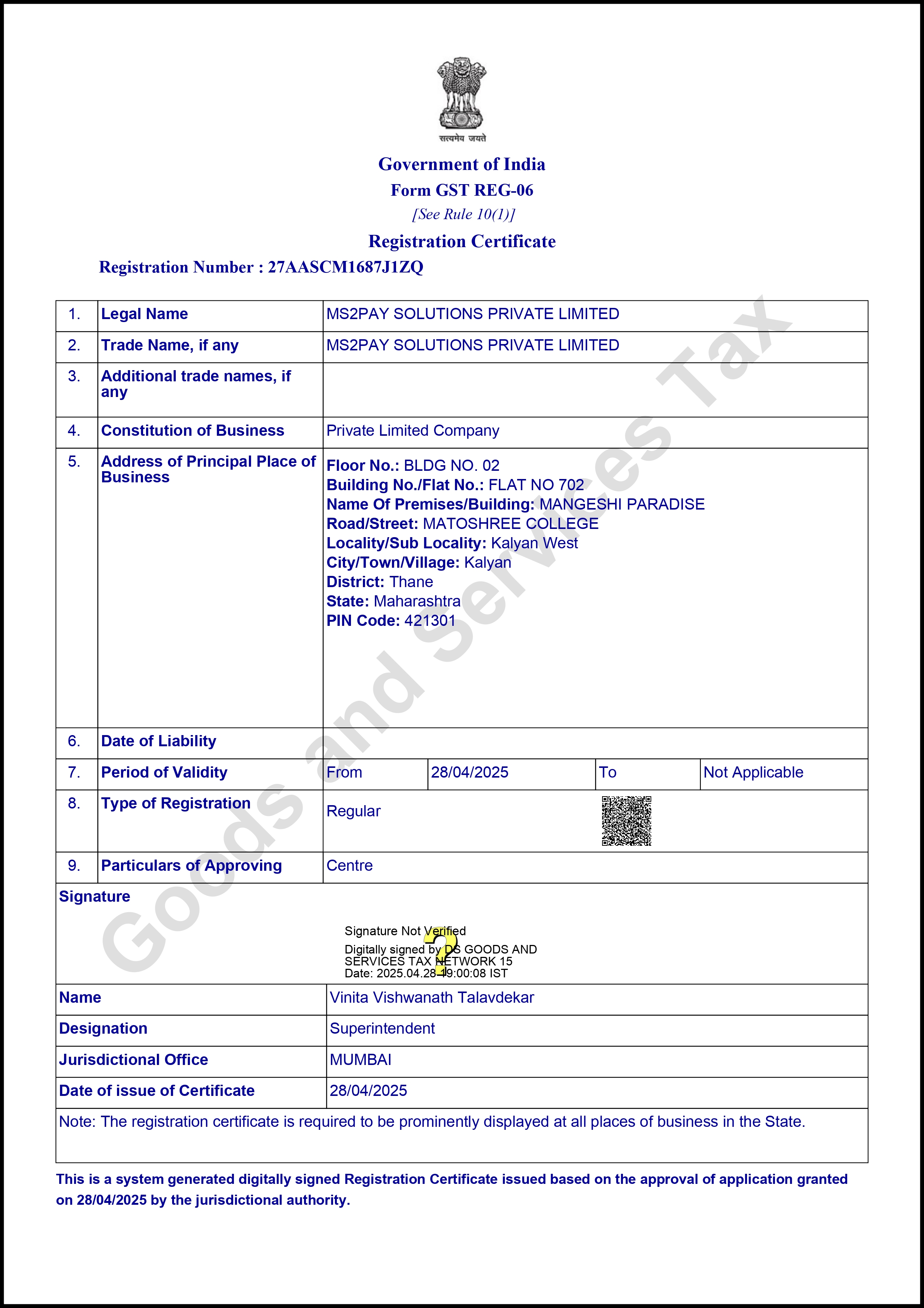 GST Certificate — Page 1